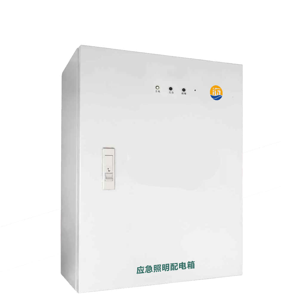 帮我写一篇关于应急照明配电箱的700个字中文原创的文章，并在文章前面配上一个标题